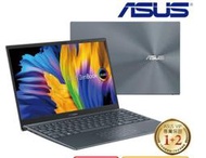 大船3C ASUS UM325UA-0012G5500U/綠松灰 R5-5500U 16G 512G