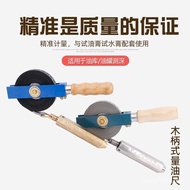 5m Oil Measuring Dipstick Type Steel Ruler Rod Oil Measuring Dipstick Wooden Handle Oil Dipstick Mea