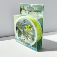 150m Stone Fishing Line Strong, Wear-Resistant, Strong Yellow Fishing Line Max 14kg Rock Fishing Lin