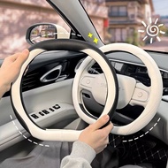 Proton e MAS 5 Leather Silicone Steering Wheel Cover e.MAS 5 Interior Modification Accessories Ultra