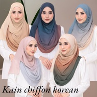 Shawl Ombre Dual-colour Korean Chiffon Premium Gradient Exclusive 2-tone Opaque Wide scarf Baby seam