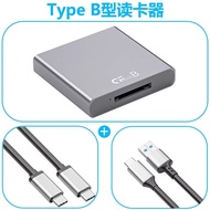 SUAI | อ่านการ์ด CFexpress Type B ความเร็วสูง