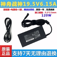 God of War K670C-G6A1 T6-X5E Notebook Power Adapter P5-i78172D1 Charger Cable