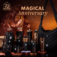 Starbucks 22nd Magical Anniversary Tumbler, Mug, Bag, Keychain Collection