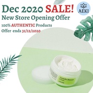 COSRX [BLEMISH CREAM] - Centella Blemish Cream (30g)