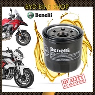 Motorcycle Oil Grid Filter Cleaner For Benelli 302 BJ300-C TRK502 TRK 520 520X BN600 BN320 BN300 TNT