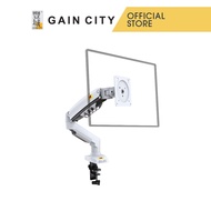 North Bayou Monitor Arm F80 - White