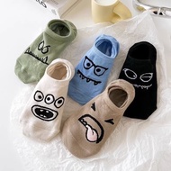 SOCKS monster face stocking/