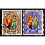 2508 15th Anniversary Wedding Stamp Set Complete Used