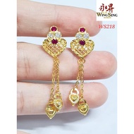 Wing Sing 916 Gold Earrings / Subang Indian Design  Emas 916 (WS218)