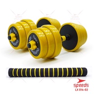 Dumbbell Set Max 50KG Barbel Set Dumbel Dumble Alat Fitness Gym 014-39 - 014-2 Kunig20KG