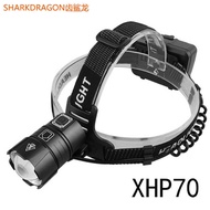 X xhp70 Strong Light Headlight USB Charging Outdoor Zoom Long-Range High-Power Aluminum Alloy LED He
