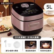 ความจุมากทำความร้อนอัจฉริยะ IH 5L ในบ้านอัจฉริยะ Midea เค้กแบบไม่เหนียวหม้อหุงข้าวหม้อหุงข้าว