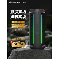 Waterproof Portable Subwoofer u Sound Volume Cycling50w Large outdoor speaker x30Overweight Bluetoot