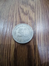 50 sen 1967 Security Edge