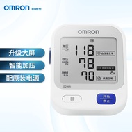 欧姆龙（OMRON）电子血压计家用上臂式血压仪 U724J