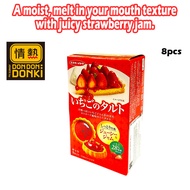 [DONKI] Ito Seika Strawberry Tart 8pcs