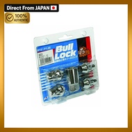 KYO-EI [Kyoei Industry] Bull Lock [Bag Type 21HEX] M12 x P1.25 [Quantity: 4P] [Part Number] 603