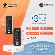 🔥 CHEAPEST FINGERPRINT DIGITAL LOCK 🔒​ ​DOOR AND GATE BUNDLE 🔒​ MADE IN KOREA 🛠️​ WITH INSTALLATION 📜 2 YEARS WARRANTY