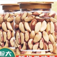 New Brazil Abalone Nuts Nuts Nuts Nuts Nuts Nuts Nuts Nuts Nuts Nuts Nuts Nuts Nuts Nuts Nuts Nuts N