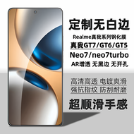 Miếng Dán Màn Hình Cường Lực Realme GT7 Fullscreen Protection Cho Điện Thoại Di Động Realme GT6 Neo7