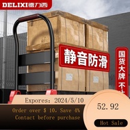 Delixi Trolley Trolley Trolley Platform Trolley Portable Folding Mute Express Household Small Trailer BT22