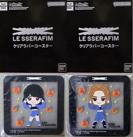 LE SSERAFIM杯墊 扭蛋周邊（全新）