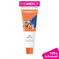 ROUND LAB - Soybean Panthenol Cream (80 ml.) ราวด์แล็บ ซอยบีน แพนทีนอล ครีม