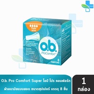 O.B. ProComfort Sanitary Pads Super Model 8 Pieces [1 Box Orange Color] DD 2312 OB Pro Comfort
