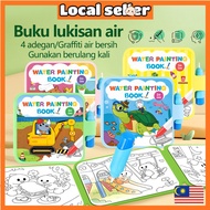 Aikoky Magic Water Doodle Book Water Doodle Book Mess-Free Cartoon Animals Preschool Kids