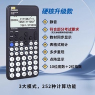 financial calculator calculator Casio casio casio FX-82CNCW Scientific Function Calculator High Scho
