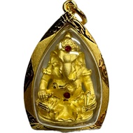 Luang Phor Hong Phra Pikanet （3k gold casing)