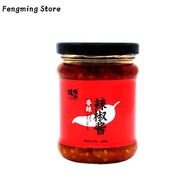 (Quick Delivery) Spicy Chili Sauce Handmade Homemade Extra Spicy Chopped Pepper Garlic Sauce 200g