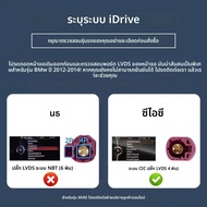 Wireless CarPlay Android Auto สําหรับ BMW NBT CIC EVO ระบบ 1 2 3 4 5 6 7 Series X1 X3 X4 X5 X6 MINI