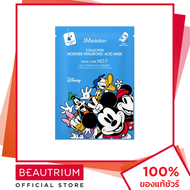 JM SOLUTION Collection Moisture Hyaluronic Acid Mask มาส์กแผ่น 30g BEAUTRIUM บิวเทรี่ยม เจเอ็ม โซลูช