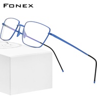 FONEX กรอบแว่นตา Titanium กรอบแว่นตาผู้ชายแว่นตาสแควร์ผู้หญิง2022ใหม่ Ultralight สไตล์เกาหลีแว่นตา F8564