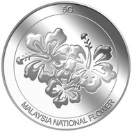999 Pure Silver | 5g Hibiscus Silver Medallion