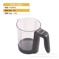 Ml Measuring Cup New Style Multifunctional Baking with Scale 1500 Kitchen 5KG2025 Liquid Electronic 