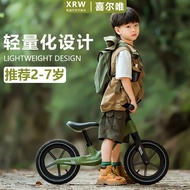 GHDNGWC สกู๊ตเตอร์เด็กไม่มีแป้นเหยียบจักรยานทรงตัวเด็ก36ขวบที่รองหมวกกันน๊อคสำหรับเด็ก6ขวบ