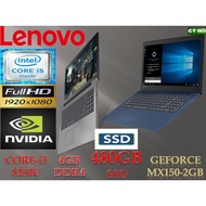 Lenovo IdeaPad 330-15IKBR 81DE01YBMJ 15.6" Laptop/ Notebook i5-8250U, 4GB, 480GB SSD, GEFORCE MX150-