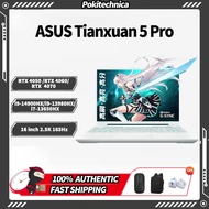 ASUS Tianxuan 5 Pro ASUS Gaming laptop  RTX4070/4060/4050  i9-14900HX/i9-13980HX/i7-13650HX 16 inch 
