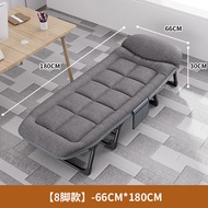 Portable Folding Office Single Person Recliner Hospital Companion Bed Military Campaign Workers Nap