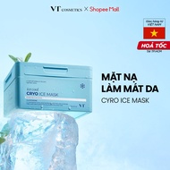 [VT Cosmetics] VT CRYO ICE MASK skin care MASK box 30 pieces/box
