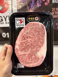 IPOH WAGYU - JAPAN A5 WAGYU MIYAZAKI SIRLOIN HALAL 328gm