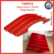 TAMIYA Mini 4WD Limited Edition Japan Cup Jr. Circuit Slope Section (Red) 69570 [Direct from Japan]