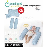 [11.05.26] KBS Soft, Fluffy Pillow and Bolster Set OB02111-13 | OB37211-12 | OVB0251-52 | OB37201-3 