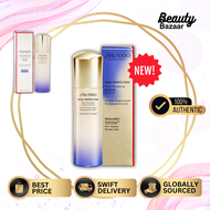 Shiseido Vital-Perfection White / Bright Revitalizing Emulsion Enriched 100ml/3.3oz - lightweight fa