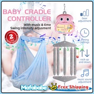 PINK electronic baby cradle IBABY PIN PIN PINK BUAIAN ELEKTRIK BABY CRADLE IBABYBUAI ELEKTRIK