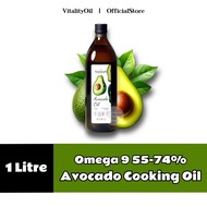 Sanmark Avocado Cooking Oil (Omega 9 55-74%) 牛油果食用油