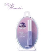 Miche Bloomin' Eyelash Glue / Eye Glue [ SAEKO / J-Beauty / K-Beauty / Makeup / False Eyelashes ]